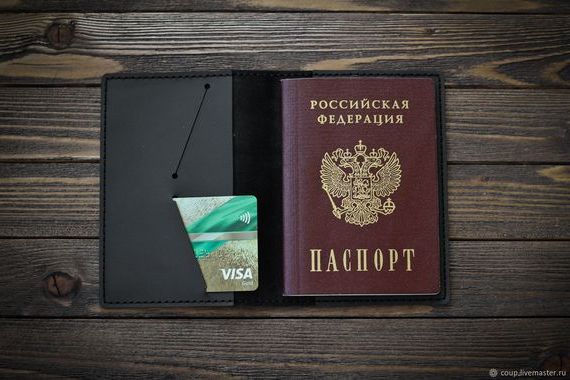 прописка в Нижнекамске